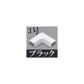 Masaru Industries New F Mall Accessory Magari No. 3 SFMM3