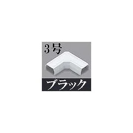 Masaru Industries New F Mall Accessory Magari No. 3 SFMM3
