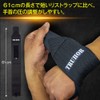 TRUHOR Wrist Wraps, Training, Muscle Training, Wrist Support, Weight Training,