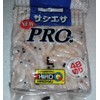 Hirokyu Sashiesa PRO Krill 48 Pieces (Approx. 16.9 - 18.7 oz (500 - 530 g) Fishing Bait (Large)