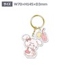 funbox mikko illustrations Acrylic Keychain Cami 512778 Mikko Illustrator Retro