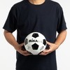 MIKASA Junior Soccer Ball No. 3 (For Elementary School Students),
