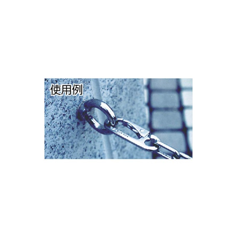 TRUSCO(トラスコ) アイボルト ステンレス製 Φ7×穴径19×M8 TIB-8M