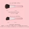 Makeup Brushes Set, 7 Pieces, Makeup Brush Set, Makeup Pouch,