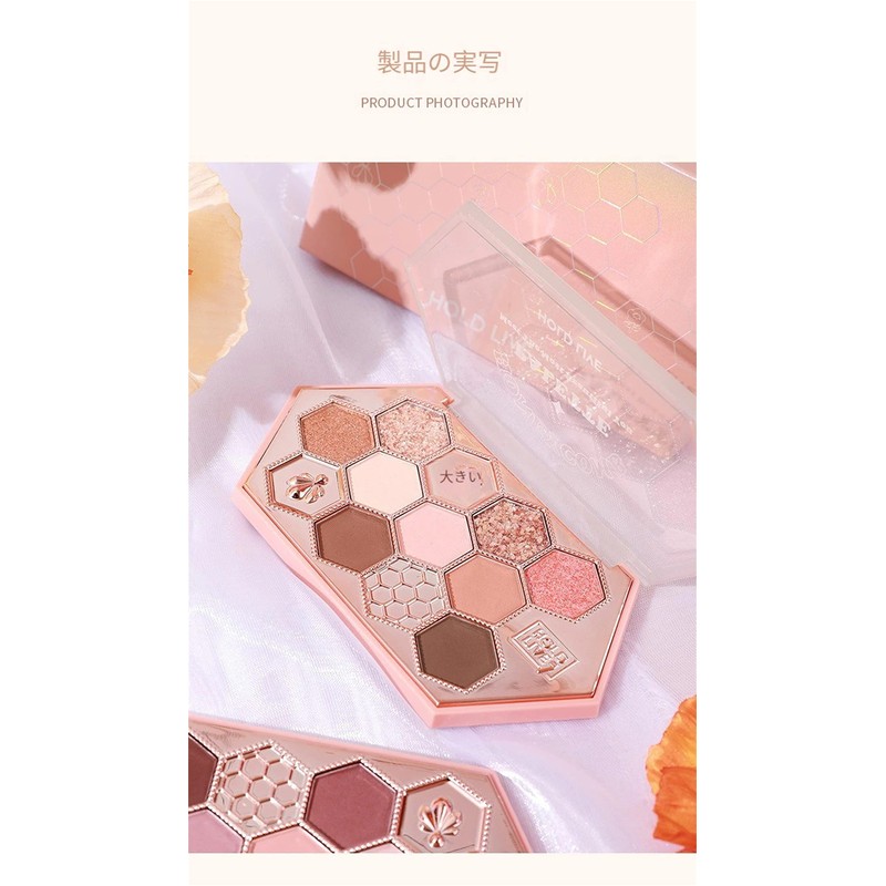 YAYAMIYA Cute Honeycomb Eyeshadow Palette, 12 Colors Makeup Palette, Honey