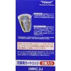 東レ トレビーノ 浄水器 カセッティシリーズ カートリッジ計2個入り [交換用カートリッジMKC.2J] ホワイト