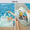 MARBEINE Pool Bag, Girls, Translucent, Boy, Beach Bag, For Children,