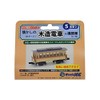 uxtudyizyo- N Gauge Wooden Train Series 5 King Wooden Train