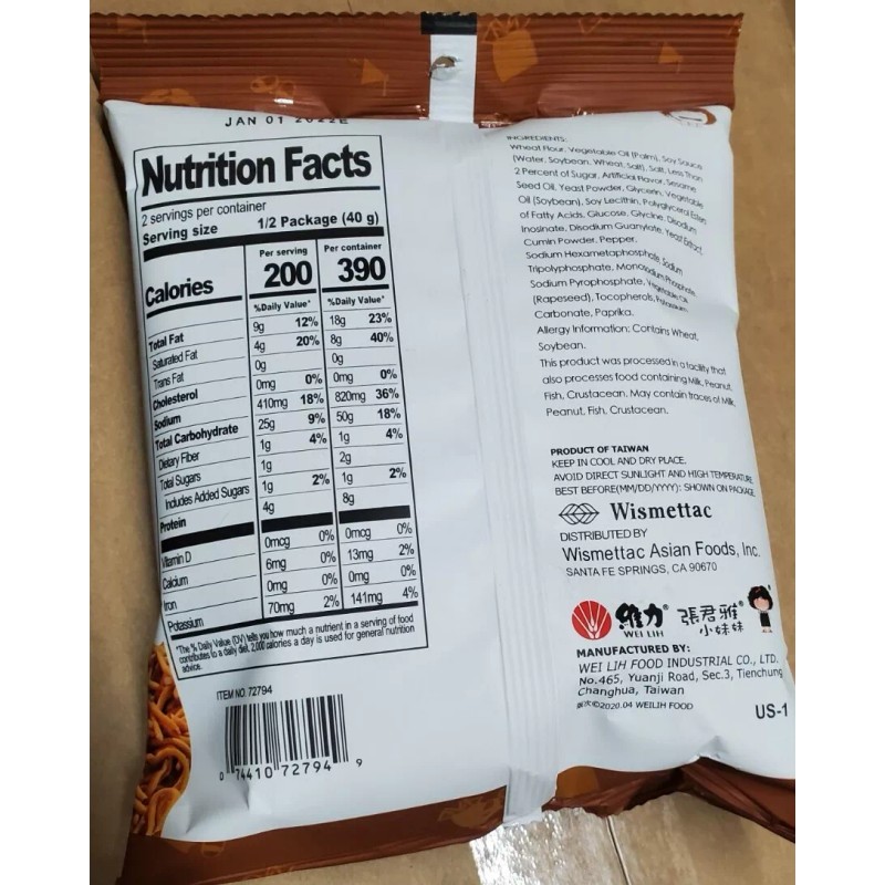 GGE Wheat Crackers Original Chicken Flavor Ramen Noodle Snack