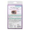 BN Limo Eyelashes RME-06 Sweet Fairy (5 Pairs)