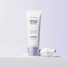NEW/O HUI/Collagen/Tone Up/Line/50ml