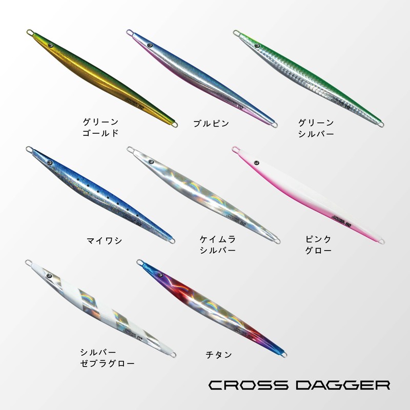 PREDGE Cross Dagger Shore Jigging, Titanium, 100g