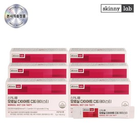 Skinny Lab Morosil Diet C3G Tasty 6 week supply (14 packs x 6 boxes) / Morosil powder / 스키니랩  모로실 다이어트 C3G 테이스티 6주분 (14포X6박스) /모로실 가루