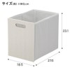 NITORI 8440415 Color Box Connected N Carabo Drawer C4 1823