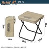 Viceo VC106MD Porch Chair, M/Desert Khaki
