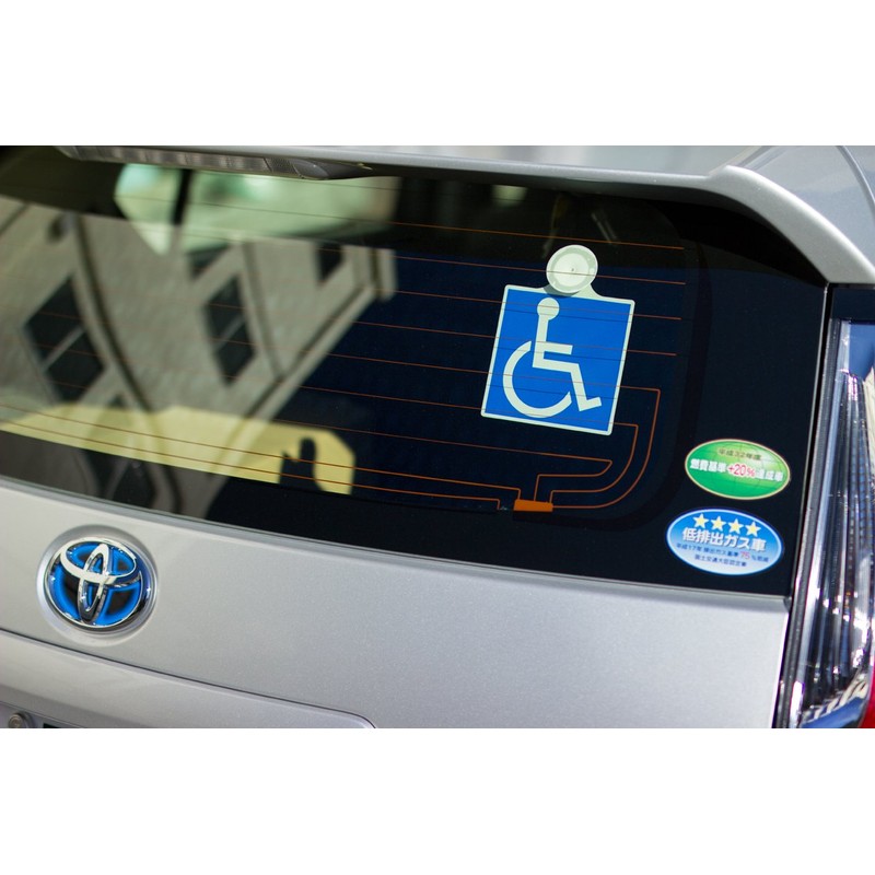 amuz [Reflective Seat] the Mark , model: SD-3