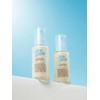 Vegan Moist Cream Ampoule 50ml 2 x Mayyoung / 비건