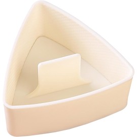 Beige Onigiri Mould,Large Rice Mold Musubi Maker Kit, Non Stick Rice Mould for Kid Lunch,Kitchen, Portable Rice Ball Maker for Picnic, Home