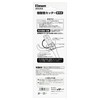Bigman ATS-213 Resin Tube Cutter, Replacement Blade Type, Cutting Capacity