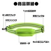 Augsion Reflective Taski Band, For Walking, Exercise, Running, Includes Pouch,