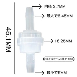 Check Valve, Prevents Backflow, Check Valve, For Fuel Diesel Gas Liquefied Air, Durable, For Aquariums and Fish Tanks, Plastic, One-Way Check Valve with Check Valve, Compatible with -40° to 160°C,