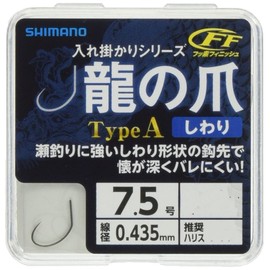 Shimano RG-A21N Dragon's Claw Type A Wrinkled HOOK 96 Hooks, No. 7.5