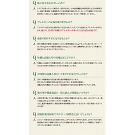 Renewed! OG Herb 300 tablets New Package