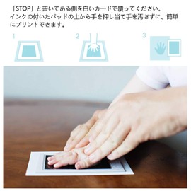 Janday Baby Handprint Paws Kit, Dirt-Free Ink, Baby Frame, Gift, Baby Shower, Growth Record, Newborn, Birthday, Cat Dog Limb Type, Keepsake