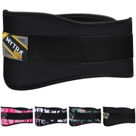 Mytra 6 inch N8 Weight Lifting Curved Belt (Black, Large)