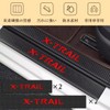GOODGOODCAR X-TRAIL X-TRAIL (Reiwa 5) Model Release December, July 2017,