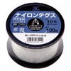 Takagi 228211 Takagi Nylon Tegus No. 10 Black Coil
