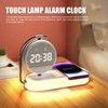 Luocute Bedside Lamp with Alarm Clock, 15W Wireless Charging USB