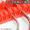 ASTRO PRODUCTS 02-07629 Spanner Wrench Holder for 10 PC 02-07629