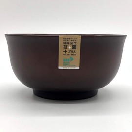 bowl winged wood grain walnut