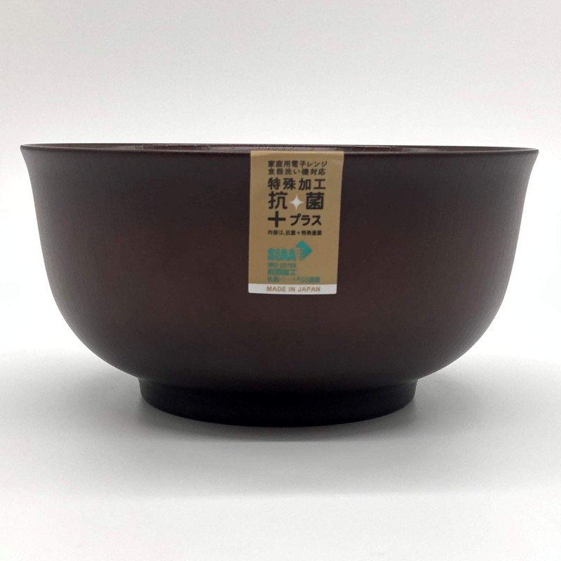 bowl winged wood grain walnut