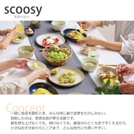 Takenaka T-26607 Scoosy Oval Tableware, S, Made in Japan, White, Approx. 5.4 x 3.5 x 1.2 inches (13.7 x 9 x 3 cm)