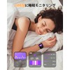 Parsonver Women's Smart Watch, Bluetooth 5.2, Calling Function, 1.9 in