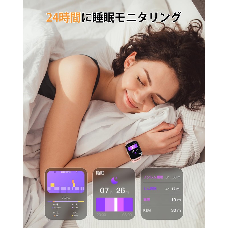 Parsonver Women's Smart Watch, Bluetooth 5.2, Calling Function, 1.9 in