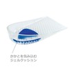 SOFSOLE 18873 Men's Point Insole, Gel Heel Cup, Layering Type,
