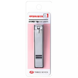 777 Advanced Toenail Clippers, Silver, 1 Piece / 777 고급 발톱깎이, 실버, 1개