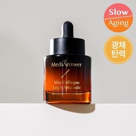 MediAnswer Vita Collagen Logic Ampoule 30ml / 메디앤서 비타 콜라겐 로직 앰플 30ml
