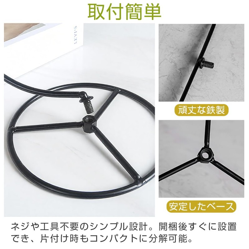 CHANGJIQ バナナホルダー 吊り下げ フルーツスタンド バナナラック バナナスタンド ハンガー 簡単取り付け 多用途 ムーンブラケット