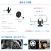 Suitcase Tire Replacement Kit, Set of 8, Luggage Spinner Twin