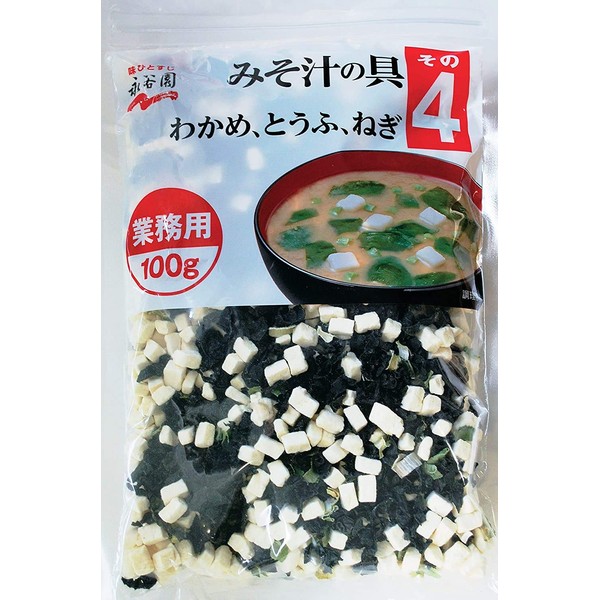 Nagatanien Commercial Miso Soup Ingredients Part 4 (Wakame, Tofu, Scallions), 3.5 oz (100 g) x 4 Packs