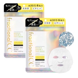 Fractional CC Needle Mask C, Made in Japan, 300,000 Pieces, Needle Introduction Mask, Vitamin C, Glutathione, Pores, 6 Sheets x 2 Sets