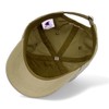 Champion Nylon Box Logo Cap Low Cap NYLON Box Logo
