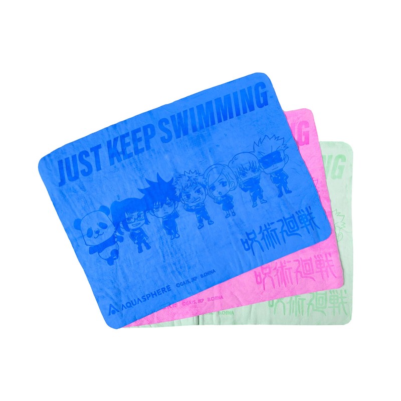 Aquasphere Aquasphere 231105 DryTOWEL, Green