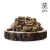 300g of chamduri lotus root (domestic) / 참두리 연근 300g (국내산)