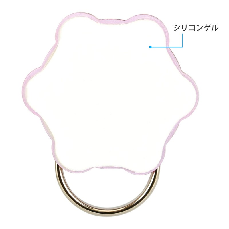 Gourmandies Bandai Ojamajo Doremi Die Cut Multi Ring Paralatap OD-03B