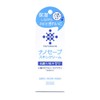 Jun Cosmetics Nano Save Skin Cream Body Cream 50g Set